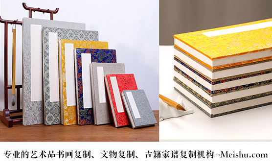 靖远县-有没有专业的书画打印复制公司推荐？