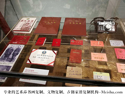 靖远县-有没有价格便宜的书画复制打印公司